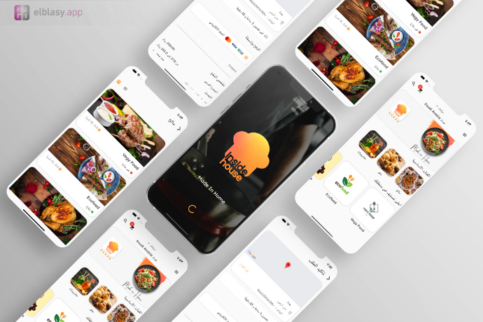 Inside House Food Delivery App